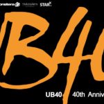 UB40 Berns