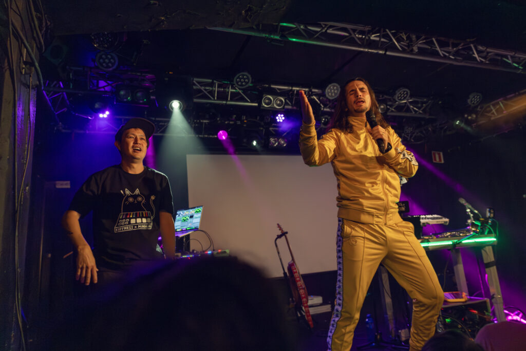 The Kiffness - Dave and Mr. Sakitumi